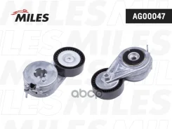���������� ���������� �����, � ����� Miles ���. AG00047 AG00047 Miles AG00047 ����
