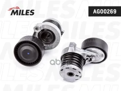 ���������� ���������� �����, � ����� Miles ���. AG00269 AG00269 Miles AG00269 ����