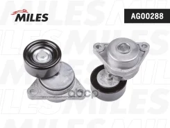 ���������� ���������� �����, � ����� Miles ���. AG00288 AG00288 Miles AG00288 ����
