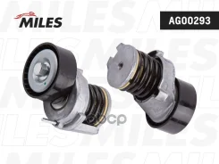 ���������� ���������� �����, � ����� Miles ���. AG00293 AG00293 Miles AG00293 ����