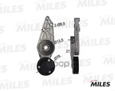 ���������� ���������� �����, � ����� Miles ���. AG00311 AG00311 Miles AG00311 ����