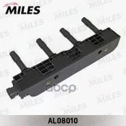 ������� ��������� Miles ���. AL08010 AL08010 Miles AL08010 ����