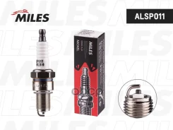 ����� ��������� NF6RLV-9 (BPR5EY / W16EXRU) Miles ���. ALSP011 ALSP011 Miles ALSP011 ����