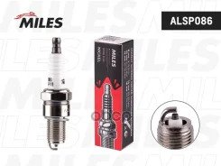 ����� ��������� NF6RLV-11 (BPR5EY11 / W16EXRU11) Miles ���. ALSP086 ALSP086 Miles ALSP086 ����