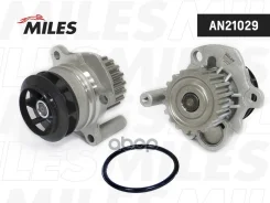 ����� VAG 1.2D-2.0D 03- Miles AN21029 Miles ���. AN21029 AN21029 ����