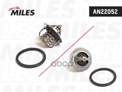 ��������� (88��) Hyundai Accent 03- (�����), Getz 02- (SOHC) Miles ���. AN22052 AN22052 Miles AN22052 ����