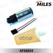 ��������� ����� (������ �������) Miles ���. AP44004 AP44004 Miles AP44004 ����