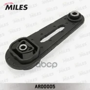 ����� ��������� ������ ������ Miles ���. AR00005 AR00005 Miles AR00005 ����