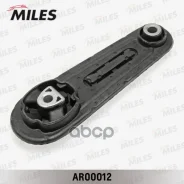 ����� ��������� Miles ���. AR00012 AR00012 Miles AR00012 ����