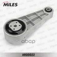 ����� ��������� ������ Miles ���. AR00022 AR00022 Miles AR00022 ����
