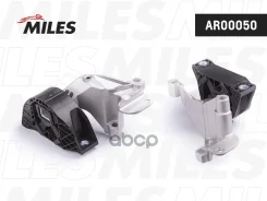 ����� ��������� ������ Miles ���. AR00050 AR00050 Miles AR00050 ����
