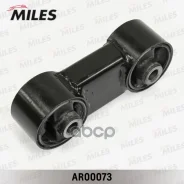 ����� ��� ������ Miles ���. AR00073 AR00073 Miles AR00073 ����