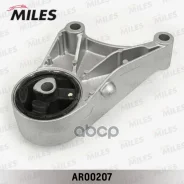 ����� ��� �������� Miles ���. AR00207 AR00207 Miles AR00207 ����
