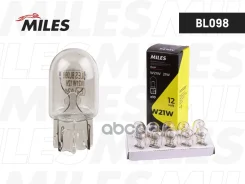 ����� W21W 12V ������������ Miles ���. BL098 BL098 Miles BL098 ����