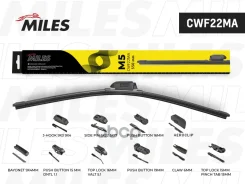 ����� �/� ������������ 22/550�� (10 ���������) Miles ���. CWF22MA CWF22MA Miles CWF22MA ����