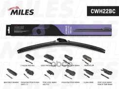 ����� �/� ��������� 22/550�� (10 ���������) Miles ���. CWH22BC CWH22BC Miles CWH22BC ����