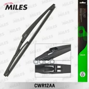 ����� �/� ������ 12/300�� (�������) Miles ���. CWR12AA CWR12AA Miles CWR12AA ����