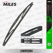 ����� �/� ������ 12/300�� (�������) Miles ���. CWR12BA CWR12BA Miles CWR12BA ����