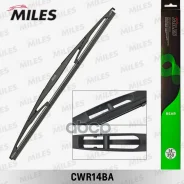 ����� �/� ������ 14/350�� (�������) Miles ���. CWR14BA CWR14BA Miles CWR14BA ����
