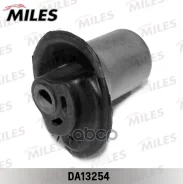 ����������� ������ ����� VW GOLF II Miles ���. DA13254 DA13254 Miles DA13254 ����