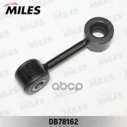 ���� ������������� ���. ����. ���/����. (23mm) Miles ���. DB78162 DB78162 Miles DB78162 ����