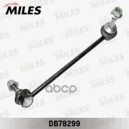 ���� ������������� ������ Miles ���. DB78299 DB78299 Miles DB78299 ����