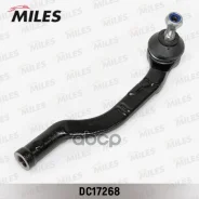 ���������� ������� ���� ����� Miles ���. DC17268 DC17268 Miles DC17268 ����