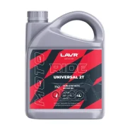 Lavr Moto Ride Universal 2T