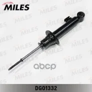 ����������� �������� ������� Miles ���. DG01332 DG01332 Miles DG01332 ����