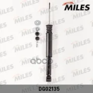 ����������� ������ Miles ���. DG02135 DG02135 Miles DG02135 ����