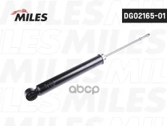 ����������� ������ ������� Miles ���. DG02165-01 DG0216501 Miles DG0216501 ����