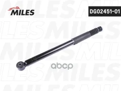 ����������� ������ ������� Miles ���. DG02451-01 DG0245101 Miles DG0245101 ����