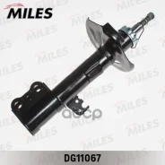 ����������� �������� ����� ������� Miles ���. DG11067 DG11067 Miles DG11067 ����
