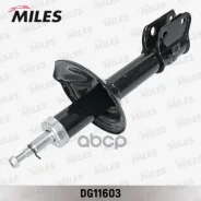 ����������� �������� ����� ������� Miles ���. DG11603 DG11603 Miles DG11603 ����