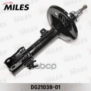 ����������� �������� ����. ���. Miles ���. DG21038-01 DG2103801 Miles DG2103801 ����