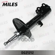 ����������� ������� ������ Miles ���. DG21212 DG21212 Miles DG21212 ����