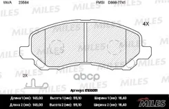 ������� ��������� �������� Miles ���. E100051 E100051 Miles E100051 ����