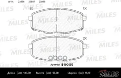������� ��������� �������� Miles ���. E100053 E100053 Miles E100053 ����