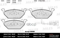 ������� ��������� �������� Miles ���. E100061 E100061 Miles E100061 ����