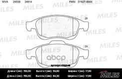 ������ �� E400146 Miles ���. E100146 E100146 E100146 ����