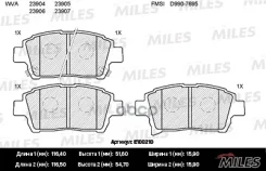 ������� ��������� �������� �������� Miles ���. E100210 E100210 ����
