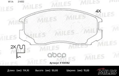 ������ �� E400362 Miles ���. E100362 E100362 E100362 ����