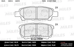 ������� ��������� ������ Miles ���. E110023 E110023 Miles E110023 ����