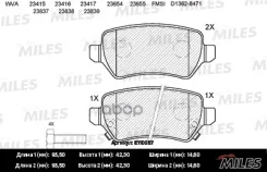 ������� ��������� ������ Miles ���. E110057 E110057 Miles E110057 ����