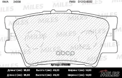 ������� ��������� ������ Miles ���. E110060 E110060 Miles E110060 ����