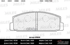������� ��������� ������ Miles ���. E110149 E110149 Miles E110149 ����