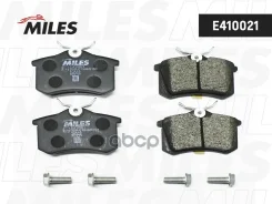 ������� ��������� VAG A4 (B6, B7) 00-, Audi A6 (C5) 97-, Golf II-IV 86- ������ Miles Low-Metallic E410021 Miles ���. E410021 E410021 ����