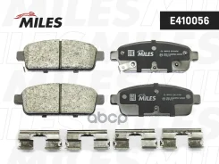 ������� ��������� ������ Miles ���. E410056 E410056 Miles E410056 ����