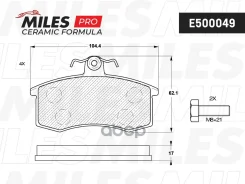 ������� ��������� ������������ �������� Miles ���. E500049 E500049 Miles E500049 ����