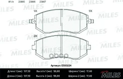 ������� ��������� Subaru Forester 01-/Impreza 01-/Legacy 98- �������� Ceramic Miles ���. E500224 E500224 Miles E500224 ����